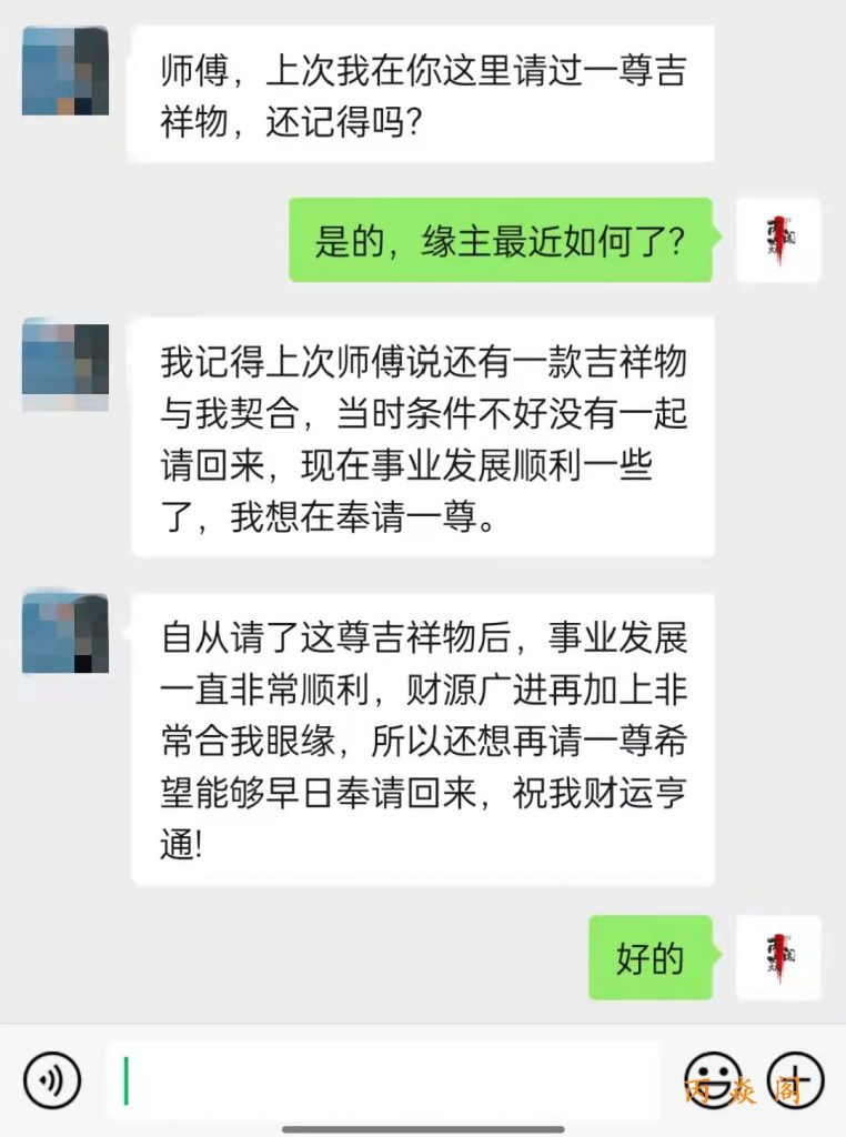 生活步步是坎坷，前途迷茫的你该如何选择？这里也许会有你想要的答案！