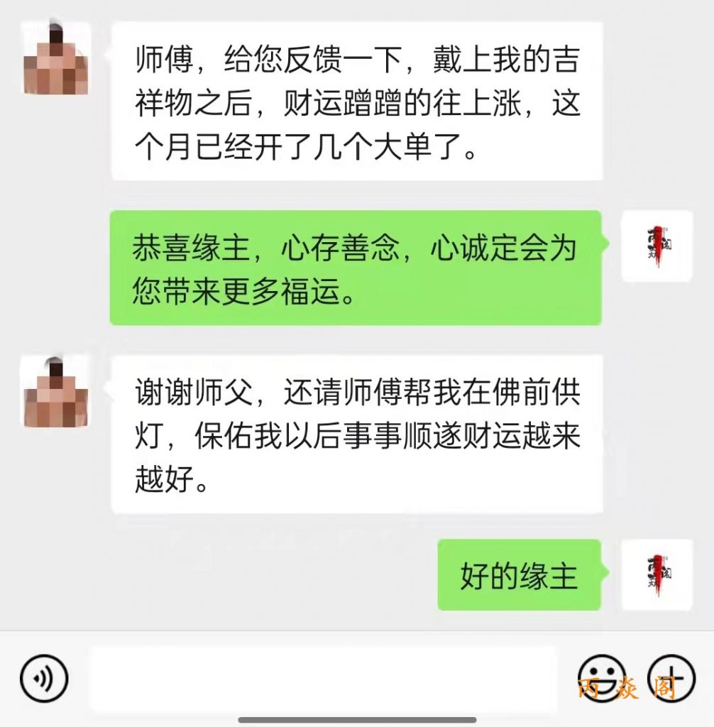 生活步步是坎坷，前途迷茫的你该如何选择？这里也许会有你想要的答案！