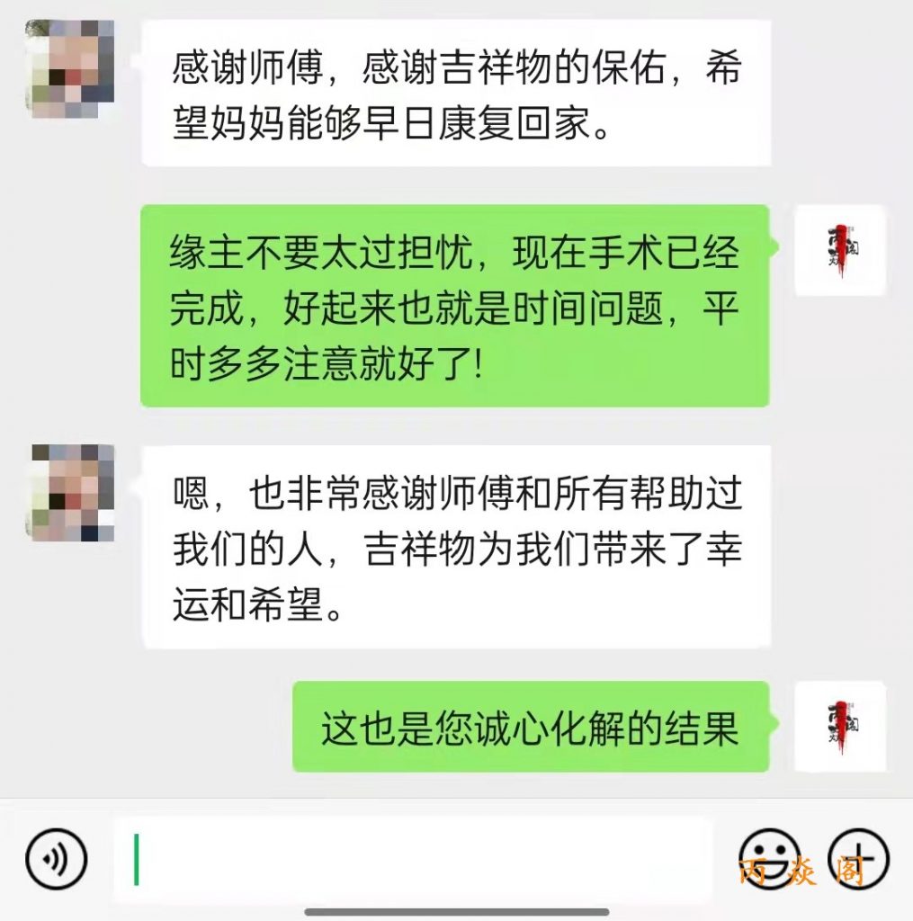 生活步步是坎坷，前途迷茫的你该如何选择？这里也许会有你想要的答案！