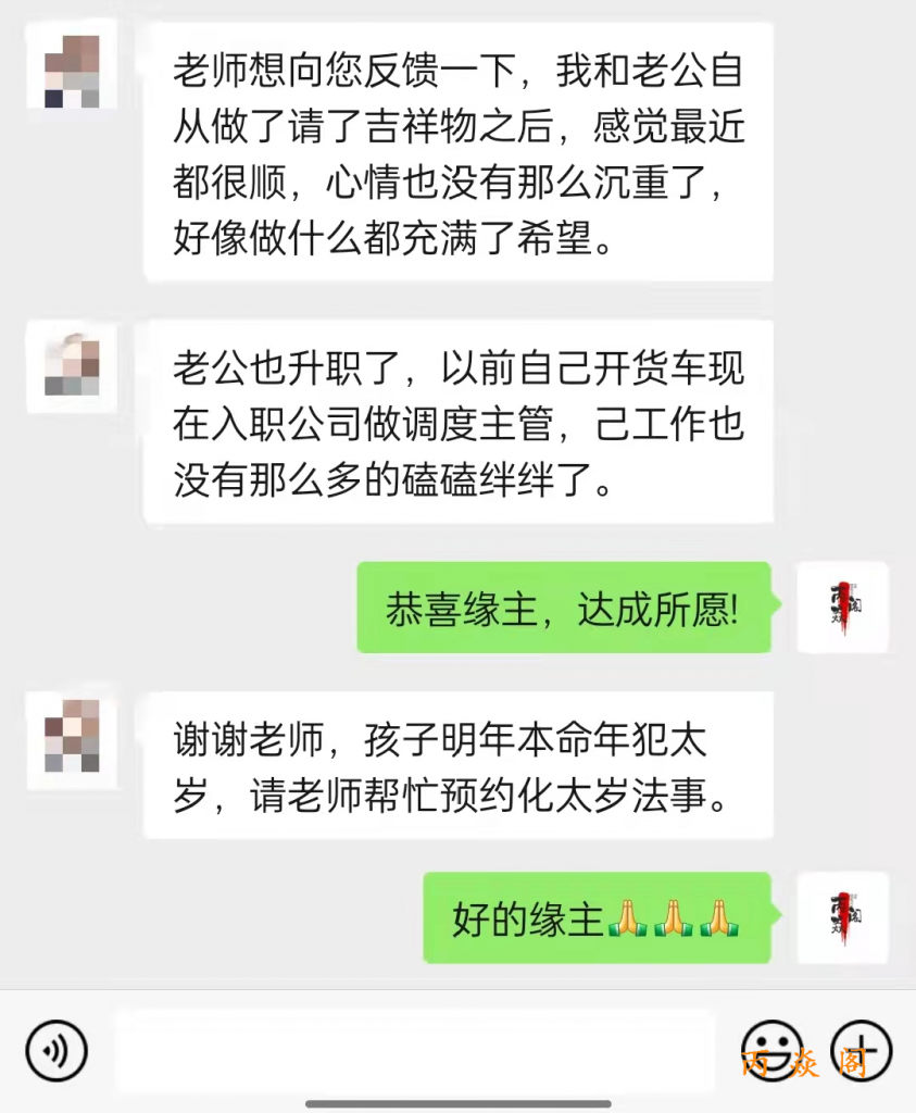 生活步步是坎坷，前途迷茫的你该如何选择？这里也许会有你想要的答案！