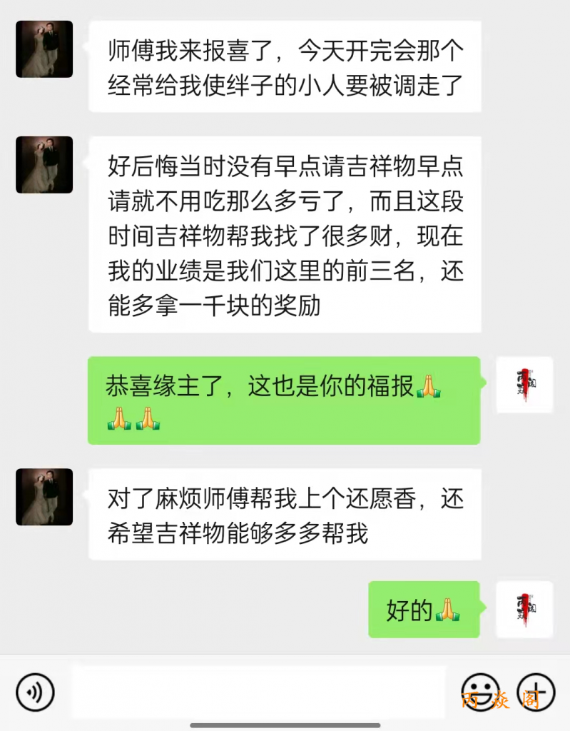 生活步步是坎坷，前途迷茫的你该如何选择？这里也许会有你想要的答案！