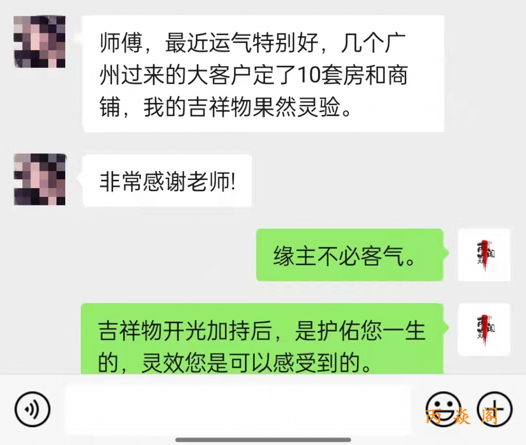 生活步步是坎坷，前途迷茫的你该如何选择？这里也许会有你想要的答案！