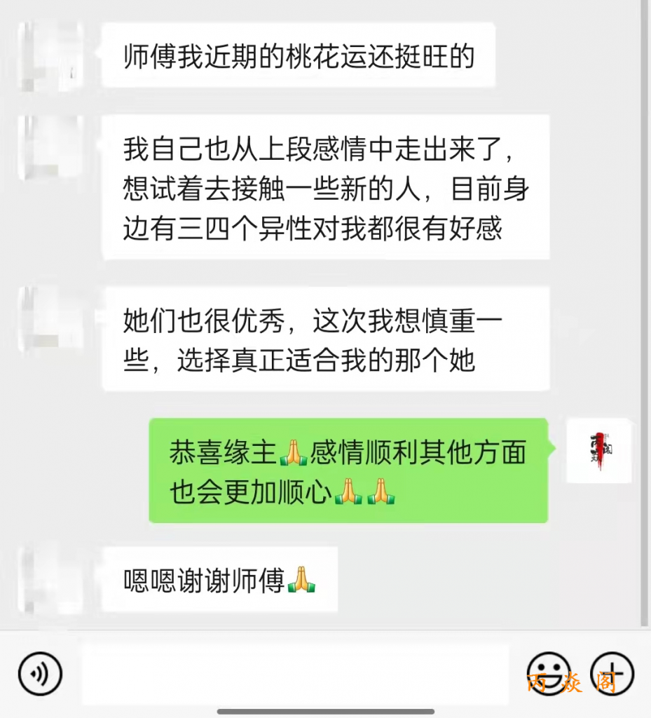 生活步步是坎坷，前途迷茫的你该如何选择？这里也许会有你想要的答案！